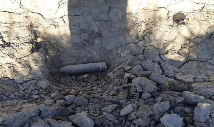 Artefacto preparado para su eliminación.