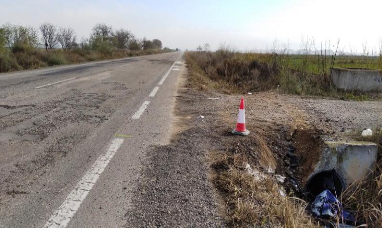Lugar del accidente Lugar del accidente