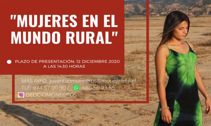 El plazo acaba el próximo 12 de diciembre.