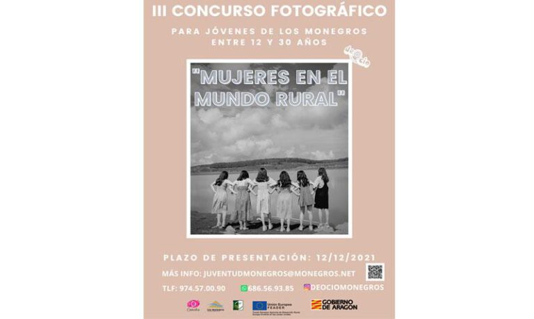 Imagen del cartel anunciador de esta nueva edición. Imagen del cartel anunciador de esta nueva edición.