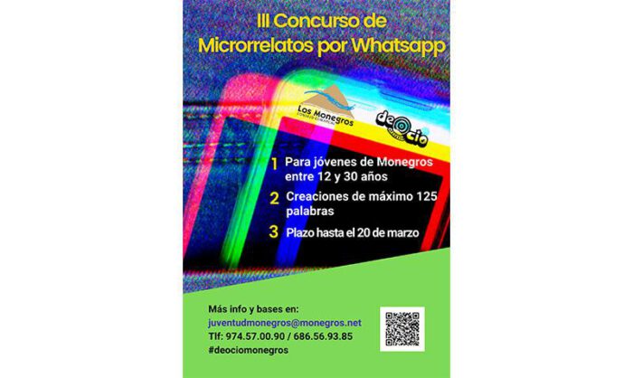 Se puede participar hasta el 20 de marzo.