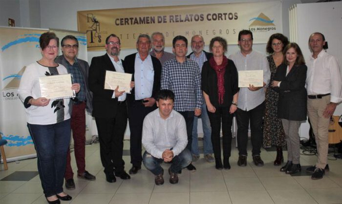 Imagen de archivo de la anterior entrega de premios.