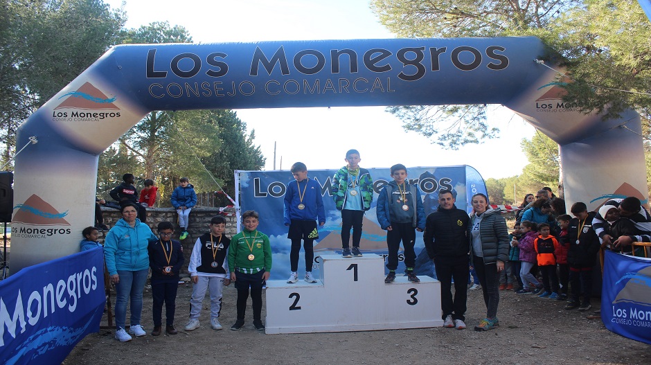 Premiados de la categoría Alevín Masculina.