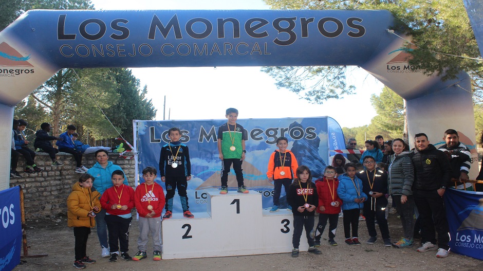 Premiados de la categoría Benjamín Masculina.