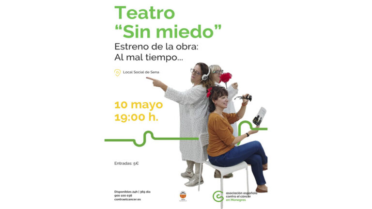 teatro_sena