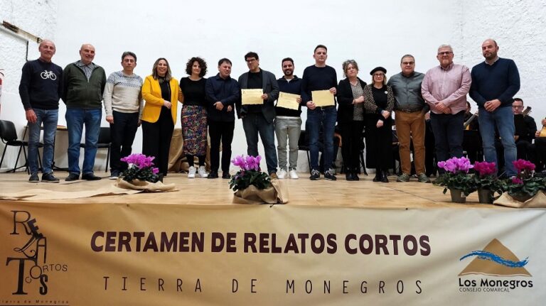 Gala_relato_corto_2024