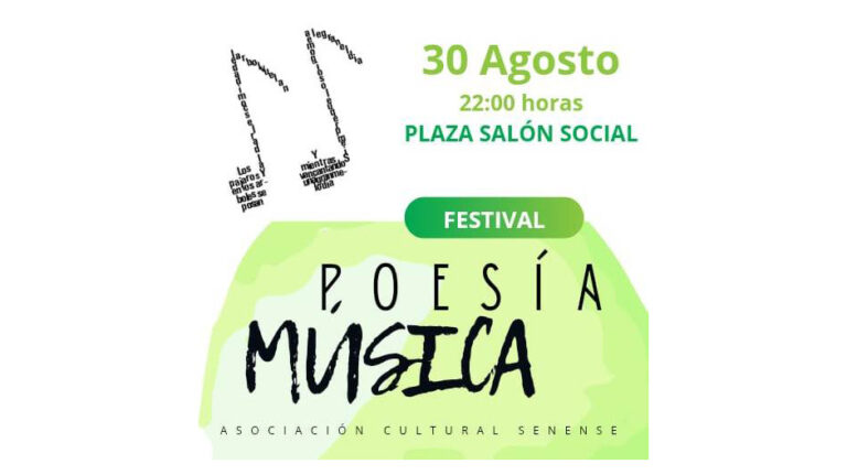 cartel_festival_sena